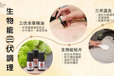 B-MRT教學研習